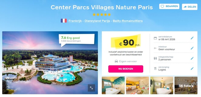 Center Parcs Villages Nature® Paris