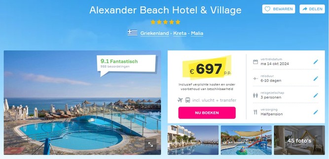 alexander-beach-hotel-kreta-griekenland