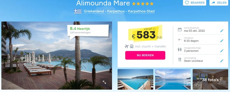 alimounda-mare