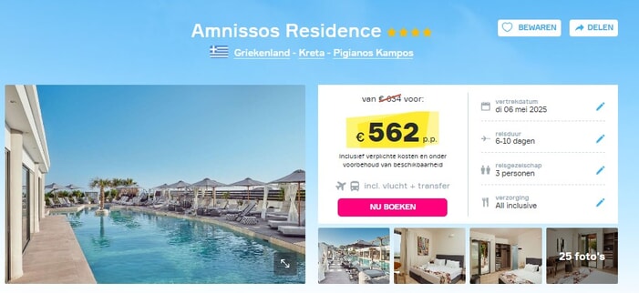Amnissos Residence – Kreta Vakantiedeal