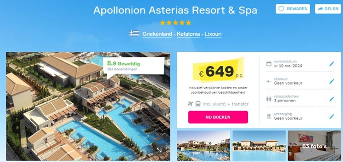 apollonion-asterias-resort-kefalonia-griekenland