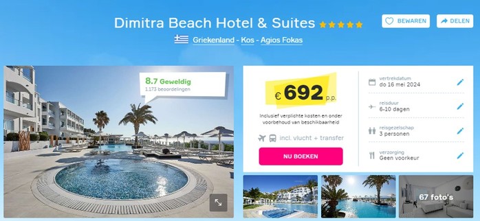 dimitra-beach-hotel-kos-griekenland
