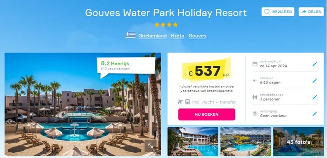 gouves-water-park-holiday-resort-kreta-griekenland