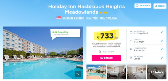 Holiday Inn Hasbrouck Heights Meadowlands | New York!