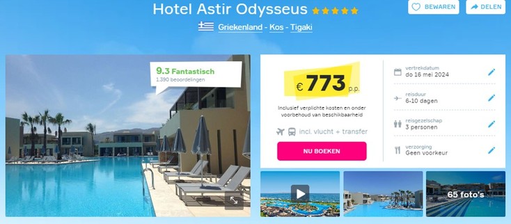 hotel-astir-odysseus-kos-griekenland