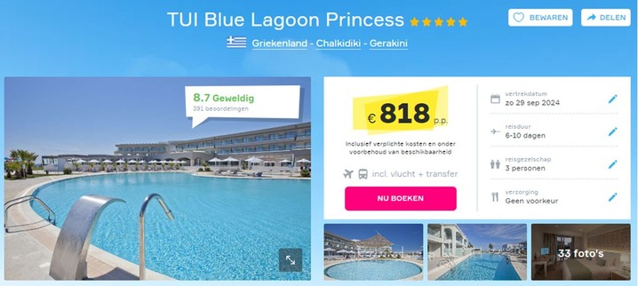 hotel-lagoon-princess-chalkidiki-griekenland