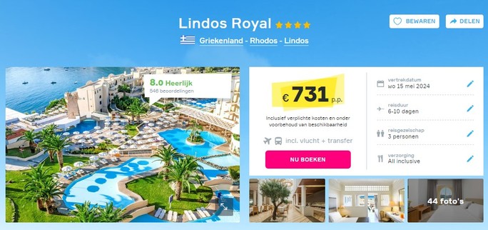 hotel-lindos-royal-rhodos-griekenland
