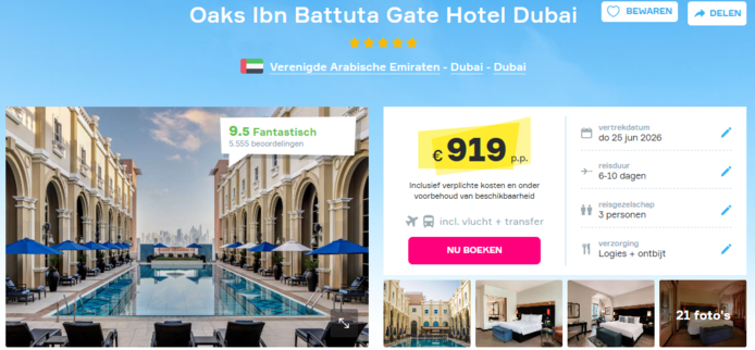 movenpick-ibn-battuta-gate-hotel-dubai-korting