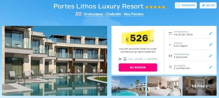 portes-lithos-luxury-resort-chalkidiki-griekenland-weekdeal