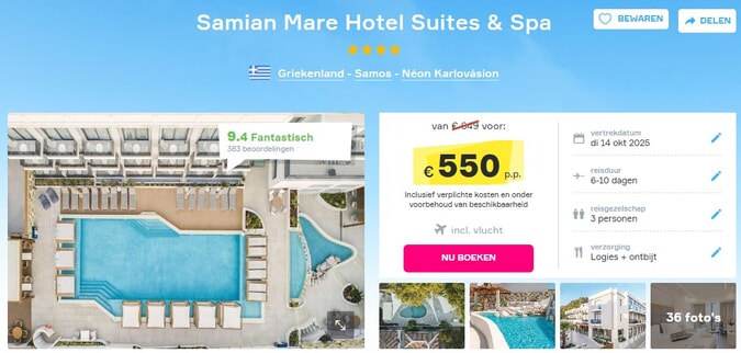 Samian Mare Suites Hotel | Samos, Griekenland