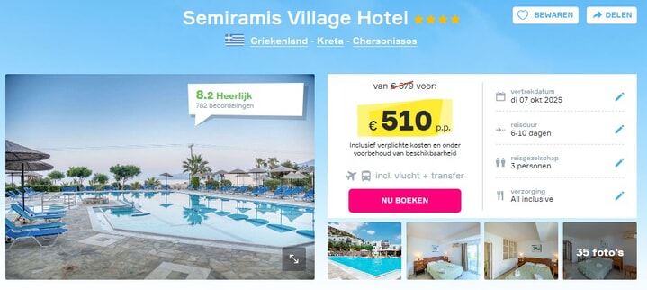 semiramis-village-hotel-kreta-griekenland