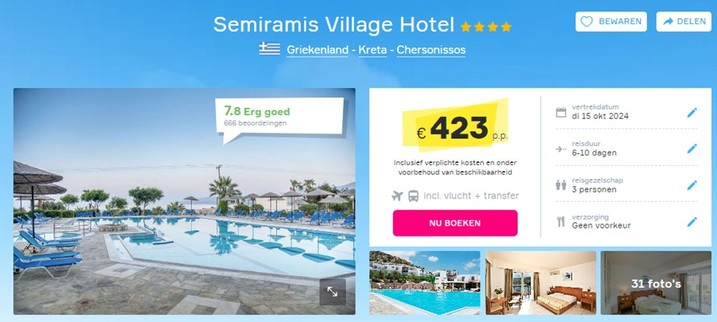 semiramis-village-hotel-kreta-griekenland