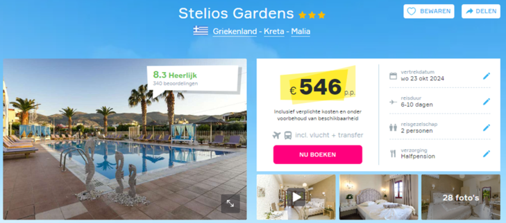 stelios-gardens-kreta