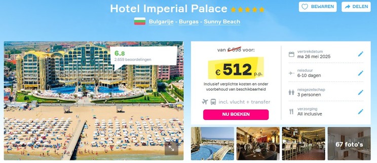 imperial-palace-bulgarije